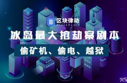 （4分钟科普下）揭阳制作企业网站_哔哩哔哩