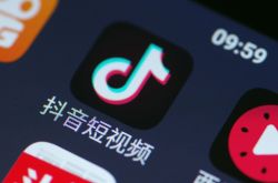 [5分钟科普下]南昌工厂招普工包吃住_哔哩哔哩-2